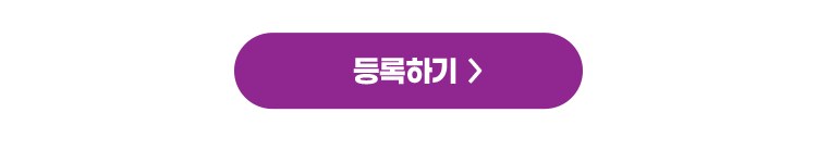 전자신문